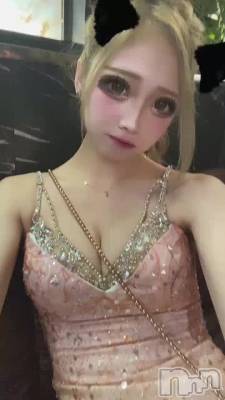 塪