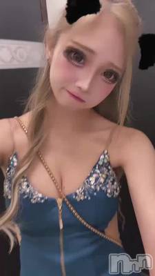塪