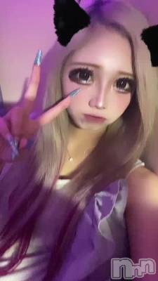 夷