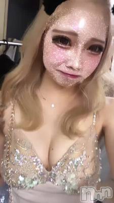 ä