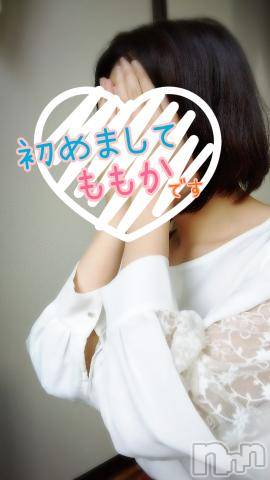 長岡デリヘル長岡市総合デリヘル COLOR～デリヘル・手コキ・密着エステ～(ナガオカシソウゴウデリヘルカラー) ももか☆☆(33)の4月24日写メブログ「初めまして。」