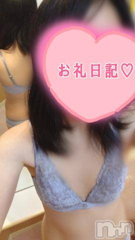 長岡手コキ長岡市総合デリヘル COLOR～デリヘル・手コキ・密着エステ～(ナガオカシソウゴウデリヘルカラー) ももか☆☆(33)の12月6日写メブログ「今日のお礼日記🤗」