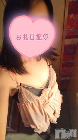 長岡手コキ長岡市総合デリヘル COLOR～デリヘル・手コキ・密着エステ～(ナガオカシソウゴウデリヘルカラー) ももか☆☆(33)の12月9日写メブログ「12/8(金)のお礼日記🤗」