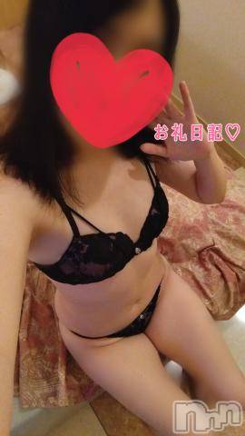 長岡手コキ長岡市総合デリヘル COLOR～デリヘル・手コキ・密着エステ～(ナガオカシソウゴウデリヘルカラー) ももか☆☆(33)の12月13日写メブログ「12/12(火)のお礼日記🫣」