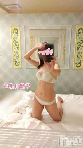 長岡手コキ長岡市総合デリヘル COLOR～デリヘル・手コキ・密着エステ～(ナガオカシソウゴウデリヘルカラー) ももか☆☆(33)の1月24日写メブログ「1/23(火)のお礼日記🤗」