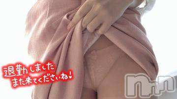 長岡手コキ長岡市総合デリヘル COLOR～デリヘル・手コキ・密着エステ～(ナガオカシソウゴウデリヘルカラー) ももか☆☆(33)の2月14日写メブログ「明日も待ってるね💝😊」