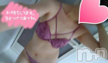 長岡デリヘル長岡市総合デリヘル COLOR～デリヘル・手コキ・密着エステ～(ナガオカシソウゴウデリヘルカラー) ももか☆☆(33)の3月12日写メブログ「来る前に…♡🤭」