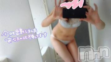 長岡手コキ長岡市総合デリヘル COLOR～デリヘル・手コキ・密着エステ～(ナガオカシソウゴウデリヘルカラー) ももか☆☆(33)の3月25日写メブログ「今週は今日だけ出勤です🤗」