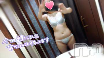 長岡手コキ長岡市総合デリヘル COLOR～デリヘル・手コキ・密着エステ～(ナガオカシソウゴウデリヘルカラー) ももか☆☆(33)の5月2日写メブログ「自分のお好きなコースで…♡🤭」