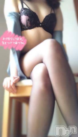 長岡手コキ長岡市総合デリヘル COLOR～デリヘル・手コキ・密着エステ～(ナガオカシソウゴウデリヘルカラー) ももか☆☆(33)の5月21日写メブログ「あらら😅」