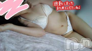 長岡手コキ長岡市総合デリヘル COLOR～デリヘル・手コキ・密着エステ～(ナガオカシソウゴウデリヘルカラー) ももか☆☆(33)の5月31日写メブログ「来週は6/5(水)～7(金)出勤🤗」