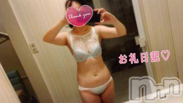 長岡手コキ長岡市総合デリヘル COLOR～デリヘル・手コキ・密着エステ～(ナガオカシソウゴウデリヘルカラー) ももか☆☆(33)の6月1日写メブログ「5/31(金)のお礼日記🤗」