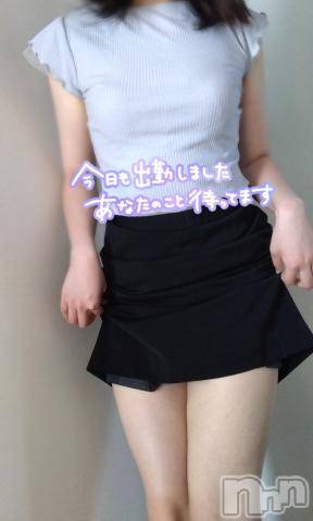 長岡手コキ長岡市総合デリヘル COLOR～デリヘル・手コキ・密着エステ～(ナガオカシソウゴウデリヘルカラー) ももか☆☆(33)の6月19日写メブログ「お知らせ🤗」