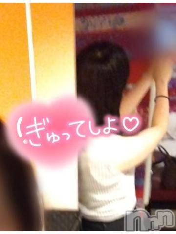 長岡手コキ長岡市総合デリヘル COLOR～デリヘル・手コキ・密着エステ～(ナガオカシソウゴウデリヘルカラー) ももか☆☆(33)の9月30日写メブログ「今月もありがとうございました😘」