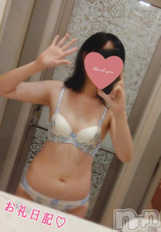 長岡手コキ長岡市総合デリヘル COLOR～デリヘル・手コキ・密着エステ～(ナガオカシソウゴウデリヘルカラー) ももか☆☆(33)の10月6日写メブログ「10/2(水)のお礼日記🤗」