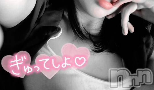 長岡デリヘル長岡市総合デリヘル COLOR～デリヘル・手コキ・密着エステ～(ナガオカシソウゴウデリヘルカラー) ももか☆☆(33)の10月15日写メブログ「お兄さんをイジメちゃうぞ🤗💕」
