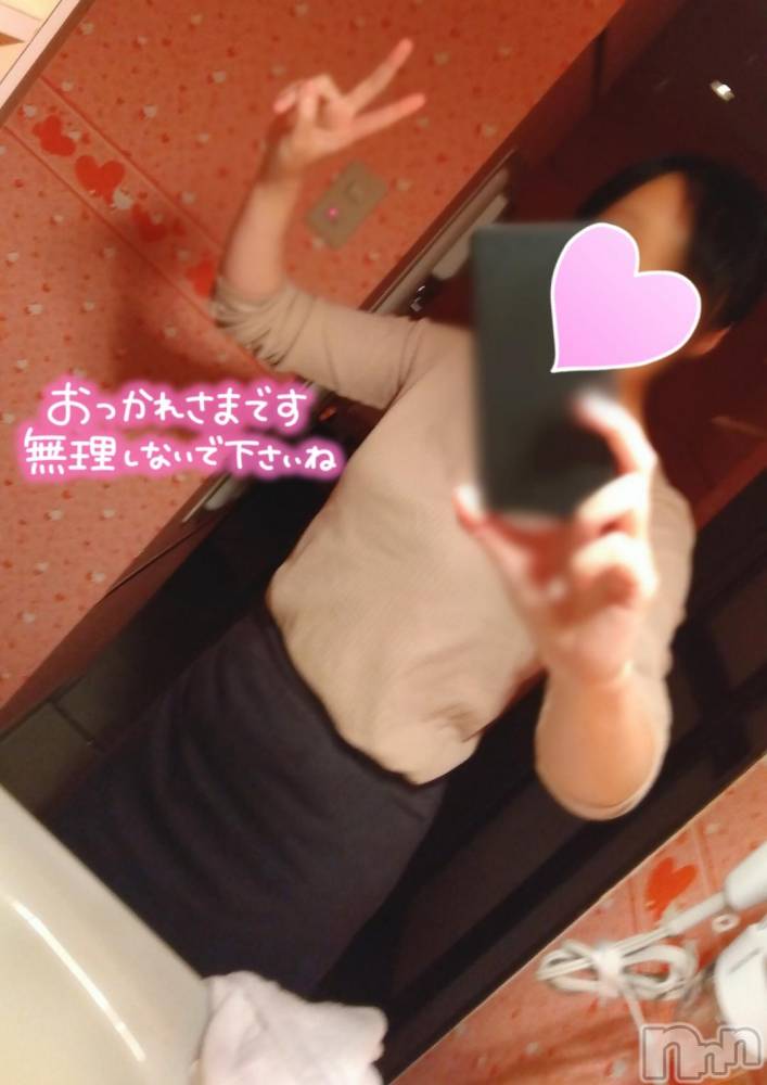 長岡手コキ長岡市総合デリヘル COLOR～デリヘル・手コキ・密着エステ～(ナガオカシソウゴウデリヘルカラー) ももか☆☆(33)の11月18日写メブログ「遊んでみてね🤗💕」