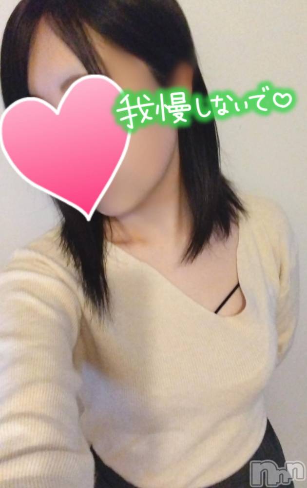 長岡手コキ長岡市総合デリヘル COLOR～デリヘル・手コキ・密着エステ～(ナガオカシソウゴウデリヘルカラー) ももか☆☆(33)の11月26日写メブログ「スキだらけな人🫣♡」