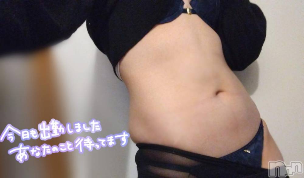 長岡デリヘル長岡市総合デリヘル COLOR～デリヘル・手コキ・密着エステ～(ナガオカシソウゴウデリヘルカラー) ももか☆☆(33)の11月29日写メブログ「待っているね💕」
