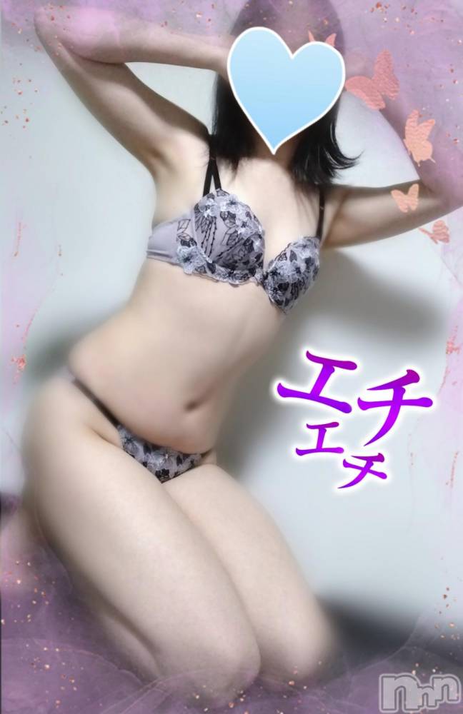 長岡デリヘル長岡市総合デリヘル COLOR～デリヘル・手コキ・密着エステ～(ナガオカシソウゴウデリヘルカラー) ももか☆☆(33)の12月10日写メブログ「もう待てないので再開♡条件付きですが🤫」