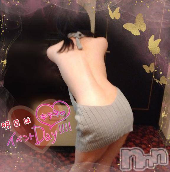 長岡デリヘル長岡市総合デリヘル COLOR～デリヘル・手コキ・密着エステ～(ナガオカシソウゴウデリヘルカラー) ももか☆☆(33)の12月26日写メブログ「明日が今年最後の出勤デー🤗🎫✨️」