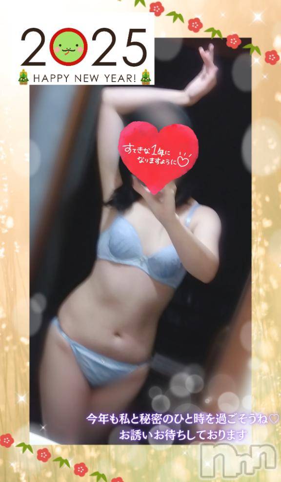 長岡デリヘル長岡市総合デリヘル COLOR～デリヘル・手コキ・密着エステ～(ナガオカシソウゴウデリヘルカラー) ももか☆☆(33)の1月1日写メブログ「🐍あけましておめでとうございます🤗🎍」