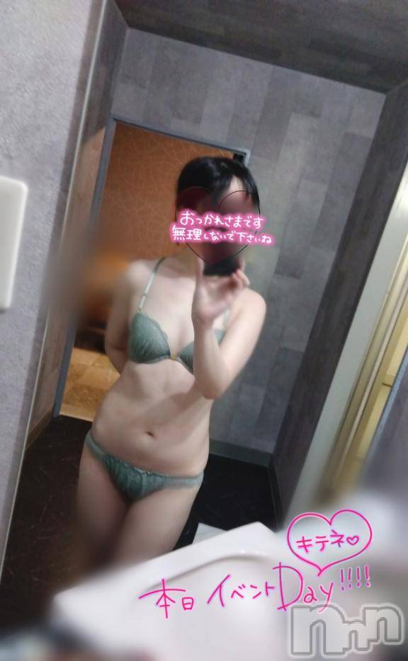 長岡デリヘル長岡市総合デリヘル COLOR～デリヘル・手コキ・密着エステ～(ナガオカシソウゴウデリヘルカラー) ももか☆☆(33)の2月7日写メブログ「また来週～🤗💕」