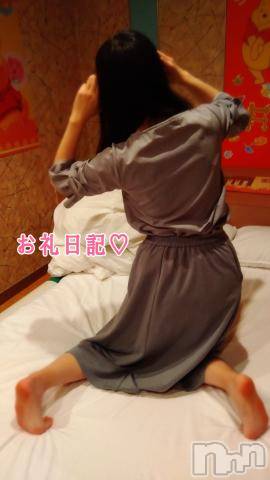 長岡デリヘル長岡市総合デリヘル COLOR～デリヘル・手コキ・密着エステ～(ナガオカシソウゴウデリヘルカラー)ももか☆☆(33)の2024年5月22日写メブログ「5/21(火)のお礼日記🤗」