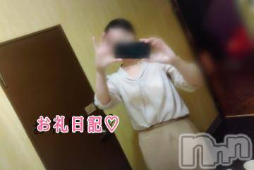 長岡デリヘル長岡市総合デリヘル COLOR～デリヘル・手コキ・密着エステ～(ナガオカシソウゴウデリヘルカラー)ももか☆☆(33)の2024年5月30日写メブログ「5/29(水)のお礼日記🤗」