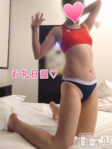 長岡デリヘル長岡市総合デリヘル COLOR～デリヘル・手コキ・密着エステ～(ナガオカシソウゴウデリヘルカラー)ももか☆☆(33)の2024年6月11日写メブログ「6/10(月)のお礼日記🤗」