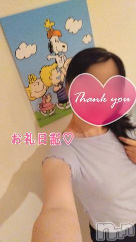 長岡デリヘル長岡市総合デリヘル COLOR～デリヘル・手コキ・密着エステ～(ナガオカシソウゴウデリヘルカラー)ももか☆☆(33)の2024年6月20日写メブログ「6/19(水)のお礼日記🤗」