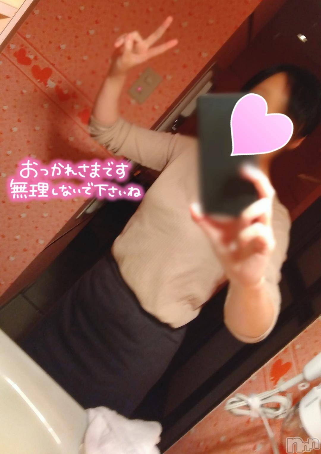 長岡手コキ長岡市総合デリヘル COLOR～デリヘル・手コキ・密着エステ～(ナガオカシソウゴウデリヘルカラー)ももか☆☆(33)の2024年11月18日写メブログ「遊んでみてね🤗💕」