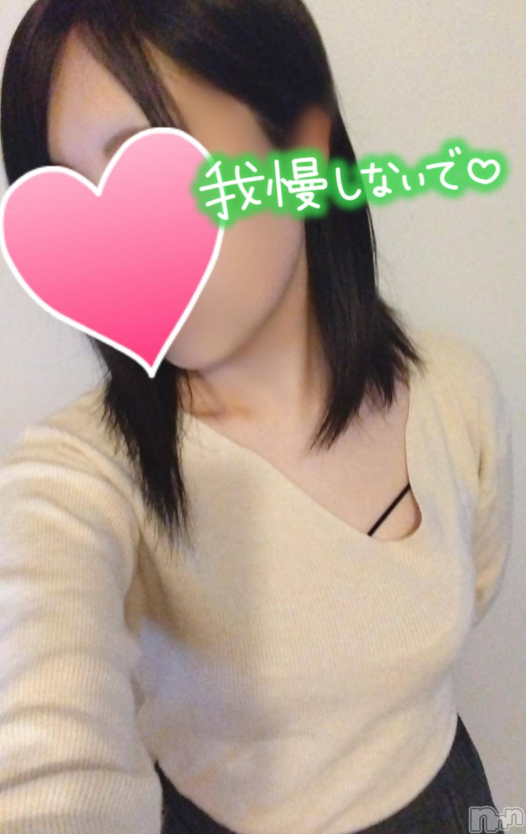 長岡手コキ長岡市総合デリヘル COLOR～デリヘル・手コキ・密着エステ～(ナガオカシソウゴウデリヘルカラー)ももか☆☆(33)の2024年11月26日写メブログ「スキだらけな人🫣♡」