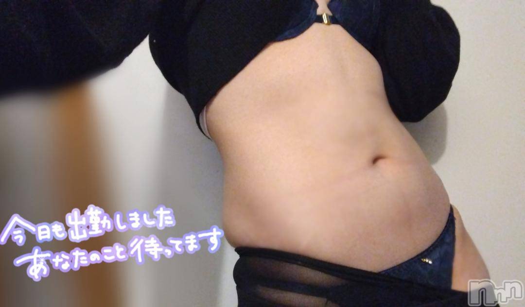 長岡手コキ長岡市総合デリヘル COLOR～デリヘル・手コキ・密着エステ～(ナガオカシソウゴウデリヘルカラー)ももか☆☆(33)の2024年11月29日写メブログ「待っているね💕」