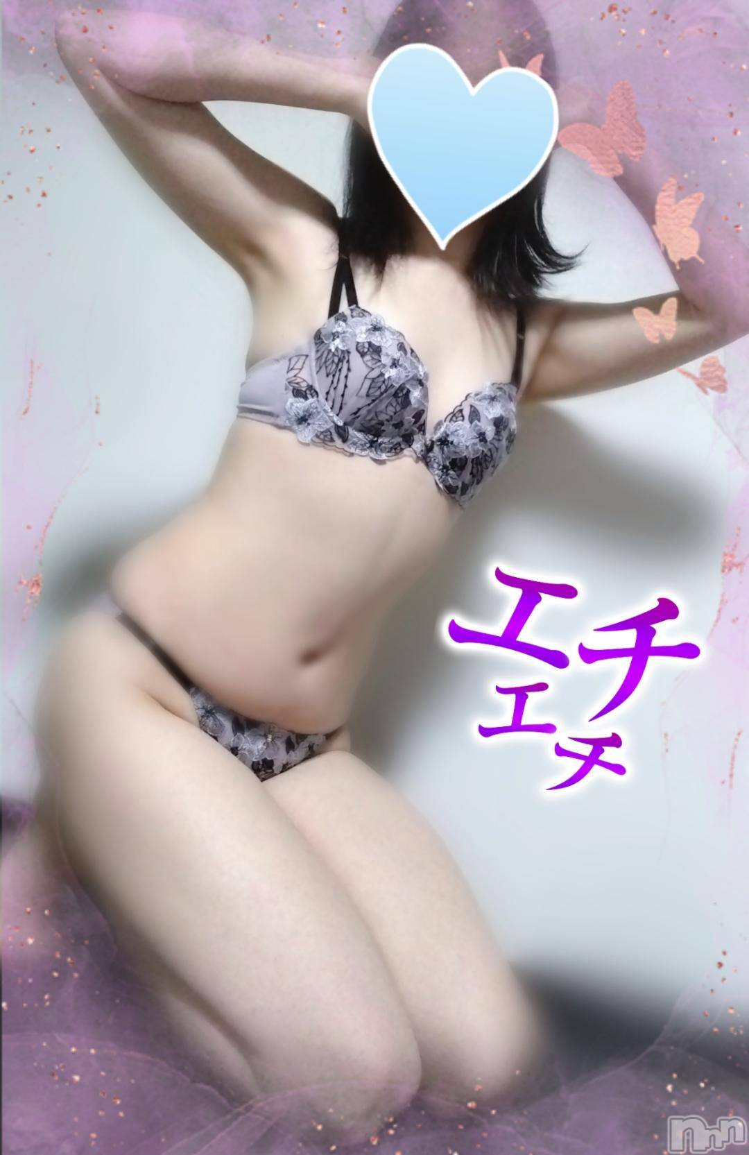 長岡手コキ長岡市総合デリヘル COLOR～デリヘル・手コキ・密着エステ～(ナガオカシソウゴウデリヘルカラー)ももか☆☆(33)の2024年12月10日写メブログ「もう待てないので再開♡条件付きですが🤫」