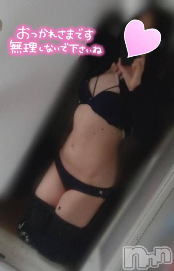 長岡手コキ長岡市総合デリヘル COLOR～デリヘル・手コキ・密着エステ～(ナガオカシソウゴウデリヘルカラー)ももか☆☆(33)の2024年12月16日写メブログ「ありがとうね🤗💕」