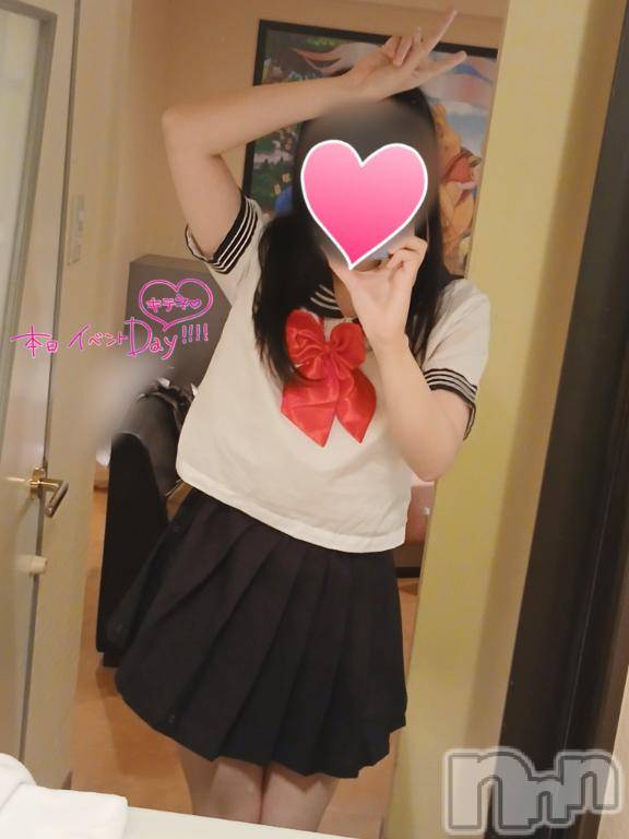 長岡デリヘル長岡市総合デリヘル COLOR～デリヘル・手コキ・密着エステ～(ナガオカシソウゴウデリヘルカラー)ももか☆☆(33)の2025年12月17日写メブログ「私にとって今年最後の…🎫✨」