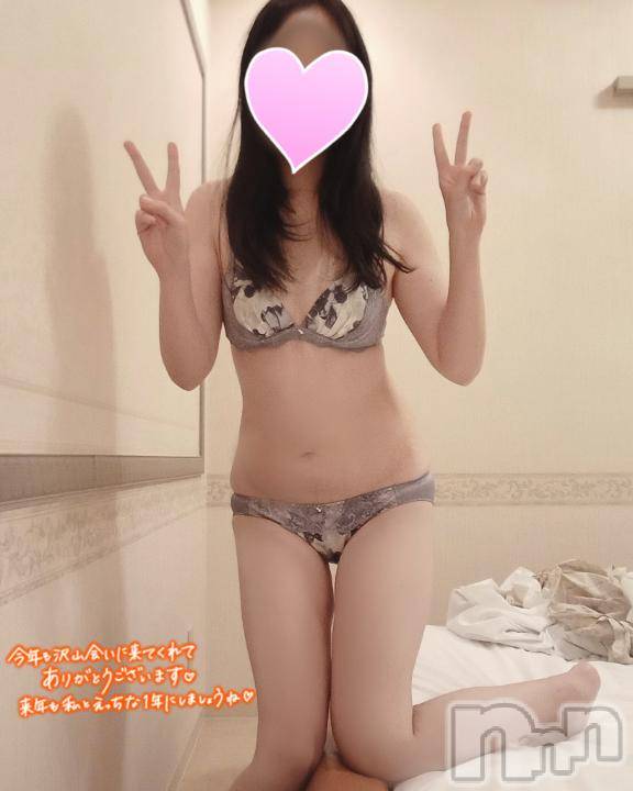 長岡デリヘル長岡市総合デリヘル COLOR～デリヘル・手コキ・密着エステ～(ナガオカシソウゴウデリヘルカラー)ももか☆☆(33)の2025年12月30日写メブログ「今年も感謝♥️また来年もよろしくね🤗✨」