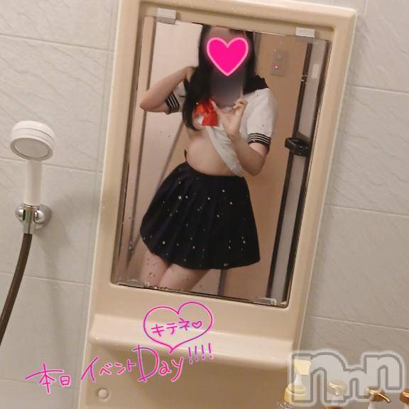 長岡デリヘル長岡市総合デリヘル COLOR～デリヘル・手コキ・密着エステ～(ナガオカシソウゴウデリヘルカラー)ももか☆☆(33)の2026年1月27日写メブログ「本日イベントデー&お知らせです😅」