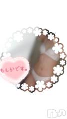 長岡デリヘル長岡市総合デリヘル COLOR～デリヘル・手コキ・密着エステ～(ナガオカシソウゴウデリヘルカラー) ももか☆☆(33)の5月25日写メブログ「今日で1ヶ月🤭」