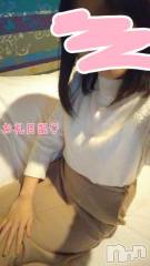 長岡デリヘル長岡市総合デリヘル COLOR～デリヘル・手コキ・密着エステ～(ナガオカシソウゴウデリヘルカラー) ももか☆☆(33)の12月14日写メブログ「今日のお礼日記♡🤗」