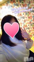 長岡デリヘル長岡市総合デリヘル COLOR～デリヘル・手コキ・密着エステ～(ナガオカシソウゴウデリヘルカラー) ももか☆☆(33)の2月28日写メブログ「お待ちしてます🤗」