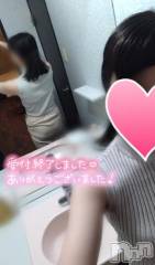 長岡デリヘル長岡市総合デリヘル COLOR～デリヘル・手コキ・密着エステ～(ナガオカシソウゴウデリヘルカラー) ももか☆☆(33)の6月11日写メブログ「次回は金曜日に出勤😘」