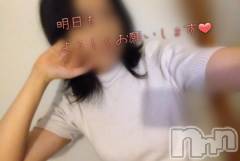 長岡手コキ長岡市総合デリヘル COLOR～デリヘル・手コキ・密着エステ～(ナガオカシソウゴウデリヘルカラー) ももか☆☆(33)の10月10日写メブログ「お知らせです❣️」