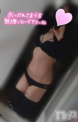 長岡手コキ長岡市総合デリヘル COLOR～デリヘル・手コキ・密着エステ～(ナガオカシソウゴウデリヘルカラー) ももか☆☆(33)の12月16日写メブログ「ありがとうね🤗💕」