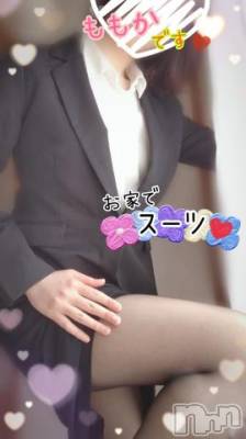 長岡デリヘル 長岡市総合デリヘル COLOR～デリヘル・手コキ・密着エステ～(ナガオカシソウゴウデリヘルカラー) ももか☆☆(33)の5月14日写メブログ「お家で…🤭」