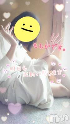 長岡手コキ 長岡市総合デリヘル COLOR～デリヘル・手コキ・密着エステ～(ナガオカシソウゴウデリヘルカラー) ももか(31)の5月30日写メブログ「日記ネタに挑戦🤗」