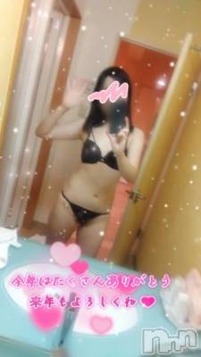 長岡デリヘル 長岡市総合デリヘル COLOR～デリヘル・手コキ・密着エステ～(ナガオカシソウゴウデリヘルカラー) ももか☆☆(33)の12月31日写メブログ「2023年🐇ありがとうございました🤗」