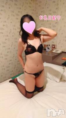 長岡デリヘル 長岡市総合デリヘル COLOR～デリヘル・手コキ・密着エステ～(ナガオカシソウゴウデリヘルカラー) ももか☆☆(33)の1月18日写メブログ「1/17(水)のお礼日記🤗」
