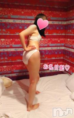 長岡デリヘル 長岡市総合デリヘル COLOR～デリヘル・手コキ・密着エステ～(ナガオカシソウゴウデリヘルカラー) ももか☆☆(33)の2月6日写メブログ「今日のお礼日記♡🤗」